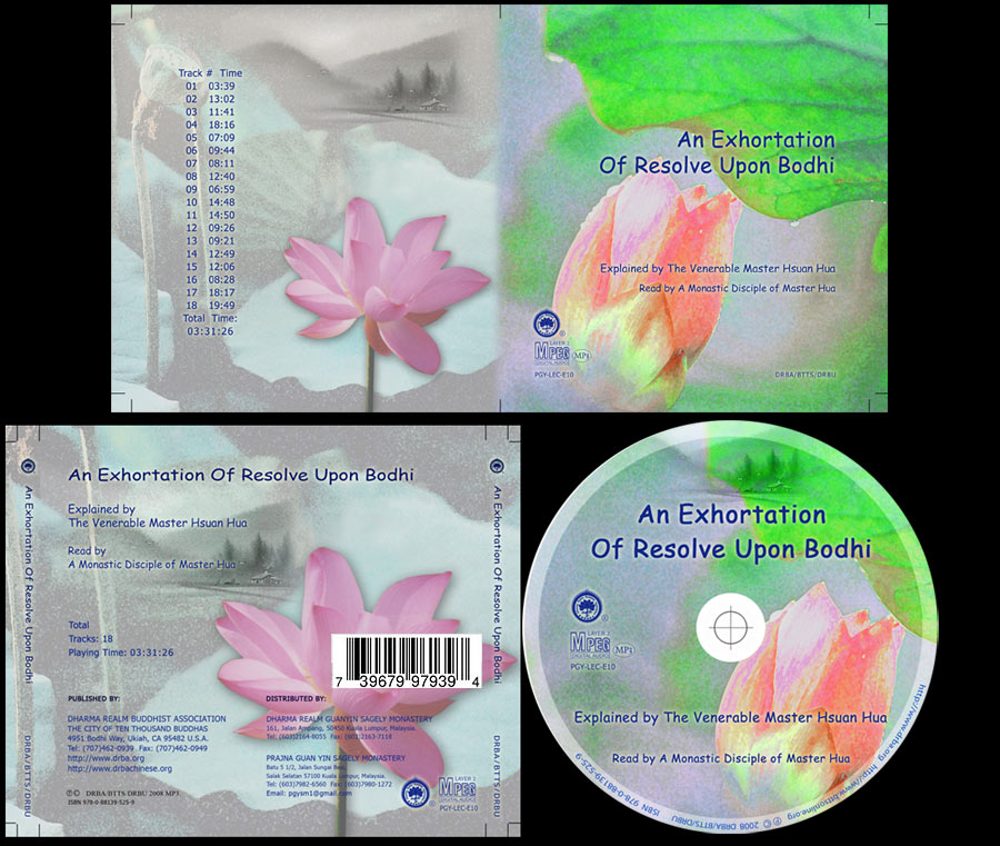 Cd Covers